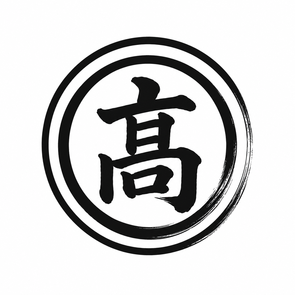 丸高探偵事務所